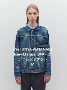 eYe JUNYA WATANABE MAN アイ ジュンヤワタナベマン 24AW New Manual Wネームデニムジャケット　Gジャン　M