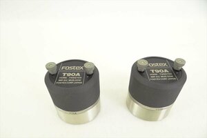 ▼ Fostex フォステクス T90A スピーカー 現状品 中古 240705K2936