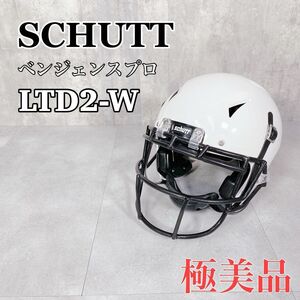 Y221 SCHUTT ベンジェンスプロ LTD2 ホワイト アメリカンフットボール ヘルメット Lサイズ