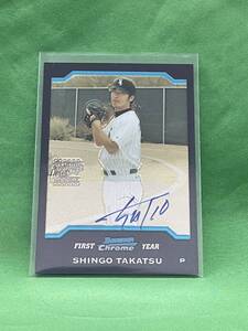 MLB　シカゴ・ホワイトソックス　高津臣吾　直筆サインカード　２００４　Bowman　プロ野球　⑤