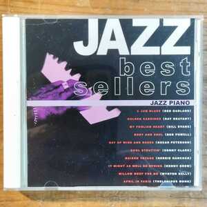 ■■「JAZZ best sellers JAZZ PIANO」■■ BILL EVANS,OSCAR PETERSON,THELONIOUS MONK,BUD POWELL,etc 送料180円~ #JAZZ