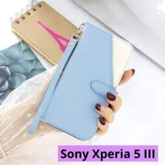 Sony Xperia 5 III ケース 手帳型 カード収納