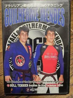 ブラジリアン柔術 DVD Guilherme Mendes