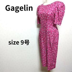 Gagelin ボタニカル総柄 ピンクカラーデザイン Uネック 半袖ロングワンピース レディースファッション