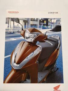 ホンダ　リード125　LEAD125　カタログ　2013年5月　送料198円