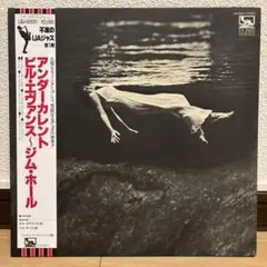 Bill Evans Jim Hall Undercurrent レコード LP