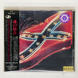 プライマル・スクリーム/ギヴ・アウト・バット・ドント・キヴ・アップ/EPICレコード ESCA5944 CD □