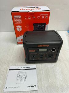 Jackery ポータブル電源 400