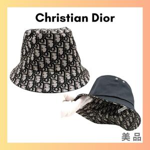 Dior ディオール ポリエステル×コットン×ポリウレタン オブリーク ハット