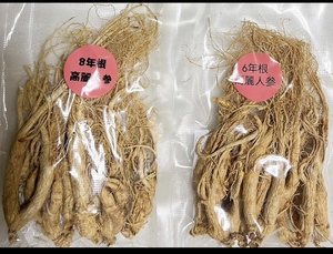 高麗人参6年根8年根セット！100g×2 長白山産そのまま乾燥 野生環境露地栽培