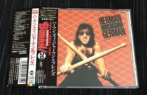 ★帯付◆ハーマン・ズィ・ジャーマン&フレンズ/HERMAN ZE GERMAN & FRIENDS 国内盤廃盤