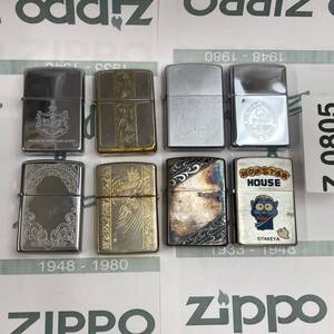 1円スタート zippo ベネチアン アラベスク 他 おまとめセット 8個 オイルライター ジッポー Z0805