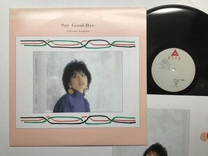 美品 LP / 吉野千代乃 / セイ グッバイ / ライブ [2937RT]