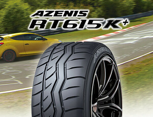 ★23～24年製造品♪アゼニス RT615K+ 4本★215/45R17 4本 215/45-17 4本 215/45/17 215-45-17 86 BRZ アルテッツァ インテグラR レガシィ