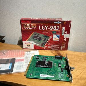 BUFFALO LAN BOARD LGY-98J-2 LANボード Cバス 拡張スロット