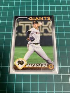 TOPPS2024 NPB 77 読売ジャイアンツ 中川皓太