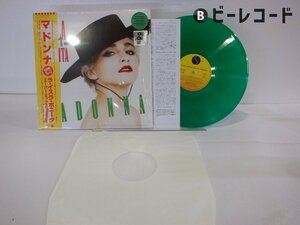 Madonna「La Isla Bonita - Super Mix」LP（12インチ）/Sire(RCV1-25451)/洋楽ポップス