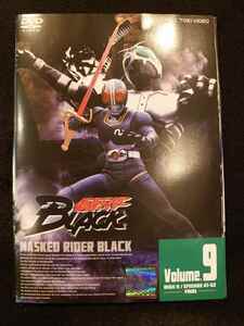 xs554 レンタルUP◎DVD 仮面ライダーBLACK 全9巻 ※ケース無