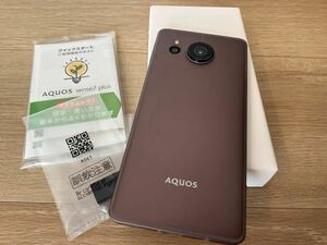 【新品同様】 AQUOSsense7 plus(A208SH)Deep Copper SHARPアクオスシャープSIMフリー 残債なし スマートフォン