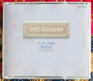 【2枚組CD】オフコース / スーパーベスト30 さよなら →小田和正・鈴木康博・愛を止めないで・秋の気配・時に愛は・Yes-No・NEXTのテーマ