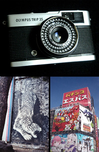 4001927 撮影可 オリンパス トリップ 35 olympus trip 35 トリップ35 pen ペン カメラ vintage classic camera フィルムカメラ