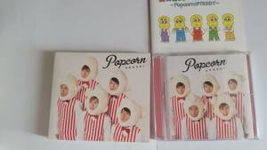 ☆嵐　Popcorn　ポップコーン　CD　アルバム