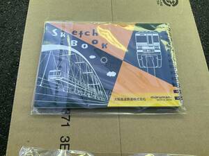 大阪モノレール　marumanマルマン　スケッチブック　大阪高速鉄道