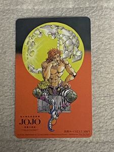 荒木飛呂彦原画展・JOJO 冒険の波紋・開催謝恩パーティー案内状&限定図書カード　ジョジョの奇妙な冒険