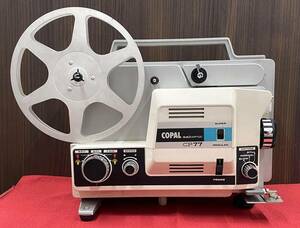 #4691【レトロ中古ジャンク品】COPAL コパル 8ミリ映写機 CP77 1930年代 持ち運び可能 日本製