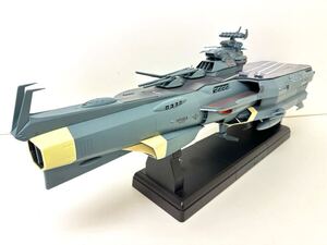 札幌発 アシェット 1/350宇宙戦艦ヤマト HYUGA 改級戦闘空母 DCV-01 ヒュウガ Hachette