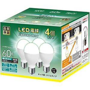 《ラスト1点》★昼白色_小形電球タイプ★ LED電球 E17口金 60W形相当 760lm 昼白色 5Wミニクリプトン型 小形電球 高輝度 広配光