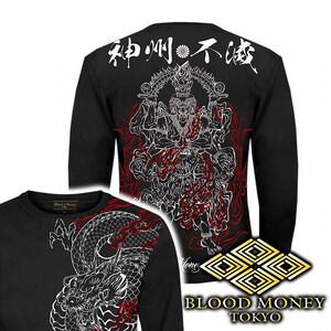 長袖 Tシャツ ロンT 服 BLOOD MONEY TOKYO 龍 阿修羅 炎 和柄 mbt-23008 黒 白 メンズ ファッション ヤクザ ヤンキー オラオラ系 派手