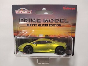 majoRETTE マジョレット ランボルギーニ ウラカン PRIME MODEL MATTE GLOSS EDITION プライムモデル マットグロスエディション 未開封