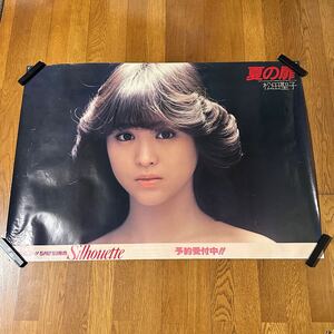 希少 大型ポスター B1サイズ 松田聖子 夏の扉 Silhouette/シルエット 販促ポスター 当時物