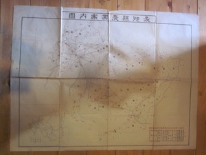 古地図　愛知県農業案内図　　◆　詳細不明　◆　　