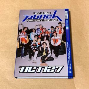 NCT127 Neo Zone : The Final Round Vol.2