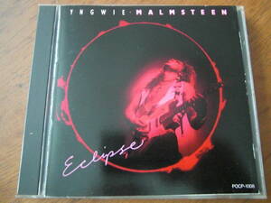 YNGWIE J. MALMSTEEN/ECLIPSE 国内盤