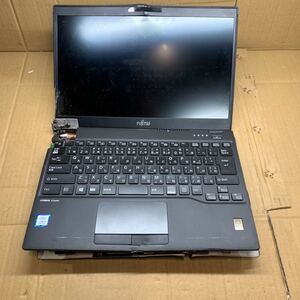 ジャンク 富士通 LIFEBOOK U939/B / core i5 第8世代 / メモリ HDD無し / 13.3型 / 破損有り　返品不可 ジャンク品