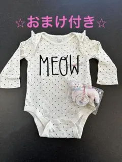 babyGAP ボディシャツ⭐︎おまけ付き⭐︎