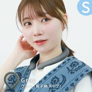 【Sサイズ/チェック柄（格子）グレー】ネッククーラー アイス クール ネックリング 首掛け 冷感リング 自然凍結 28℃ 冷却 ひんやり 暑さ対