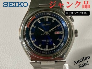 【ジャンク】 SEIKO セイコー ベルマチック オートマチック 17石 腕時計 ベゼル/ブルー 文字盤/ブルー 4006-6031