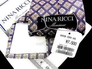 ★☆*:.*:【新品】5619 ニナリッチ「花」【NINA RICCI】ネクタイ♪