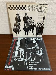 【美品】LPレコード2枚セット ザ・スペシャルズ THE SPECIALS ゴースト・タウン スペシャルズ 帯付 レコード 美盤 ロック 洋楽 現状品