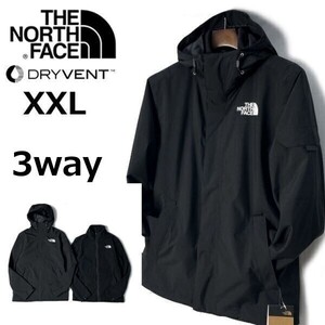 1円～!売切!【正規新品】THE NORTH FACE TORO PEAK TRICLIMATE JACKET◆マウンテンパーカー×フリース US限定 3way 撥水(XXL)黒 190122-100