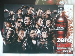 エグザイル EXILE ×コカコーラ 販促クリアファイル（非売品）新品