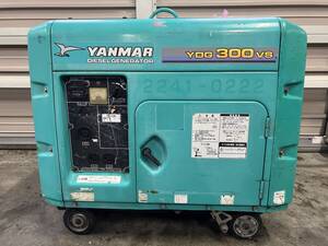 札幌発☆最落なし!【始動OK!】発電機 ヤンマー YDG300VS-5E ディーゼル 売切り!