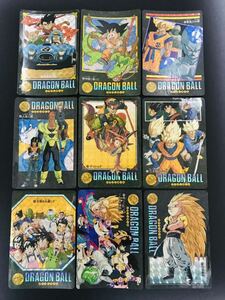 ドラゴンボール カードダス ビジュアルアドベンチャー キラカード 9枚セット パート2弾〜 1991年 No.45&85&131.&132.&170&173&174&212&213