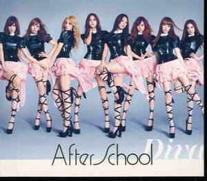 アフタースクールAFTERSCHOOL/Diva★CD+DVD