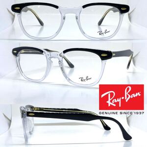 新品 送料無料 Ray Ban レイバン メガネ フレーム HAWKEYE RB5398-F RX5398F 2034 ブラック / クリア BLACK ON TRASPARENT