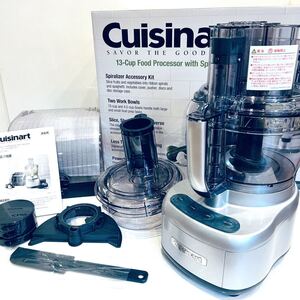 クイジナート フードプロセッサー 調理器具 Cuisinart CFP-26SVPCJ 13プロセッサー